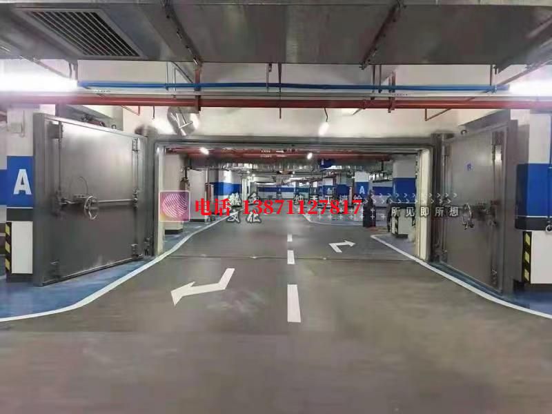 营山密闭防护门